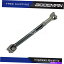 Driveshaft 29 5/8 