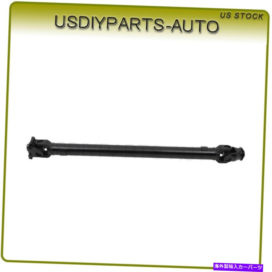 Driveshaft ランドローバーフリーランダーソフトトップのプロップドライブシャフトTVB000190（1998-2006） Prop Driveshaft Tvb000190 For Land Rover Freelander Soft Top (1998-2006)