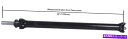Driveshaft ドライブシャフトドライブシャフト /プロップシャフトカード65-1033 REMAN Drive Shaft-Driveshaft / Prop Shaft Cardone 65-1033 Reman(2)