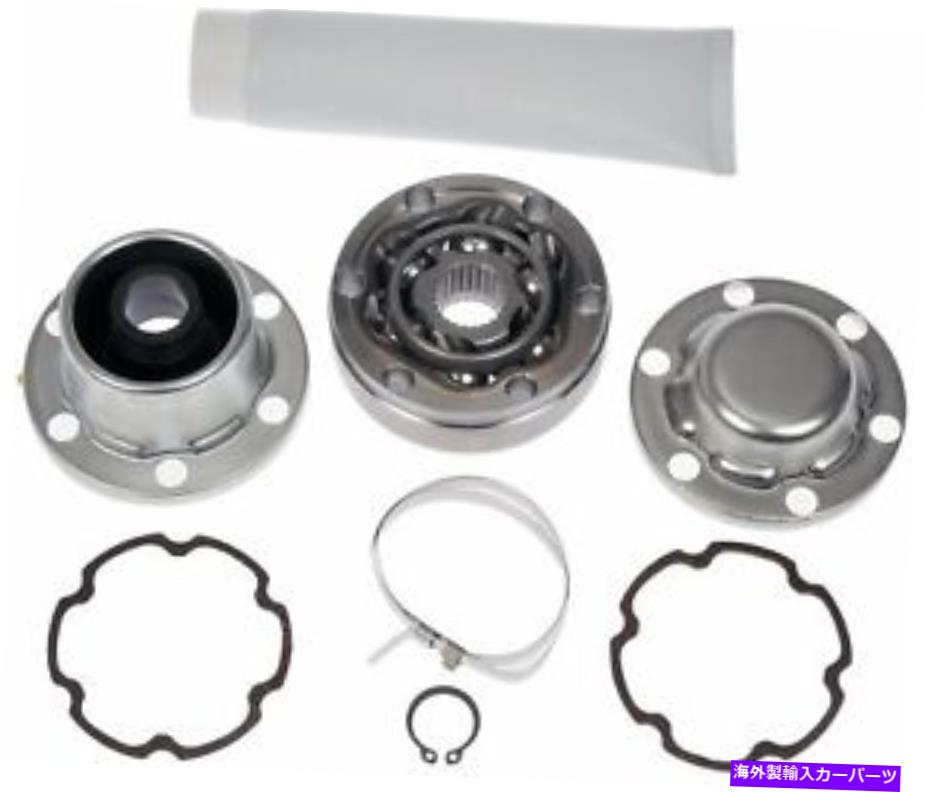 Driveshaft 2005-2010ボルボV50ターボチャージャー付きAWDドライブシャフトCVジョイントフロントドーマン2006 Fits 2005-2010 Volvo V50 Turbocharged AWD Drive Shaft CV Joint Front Dorman 2006(2)
