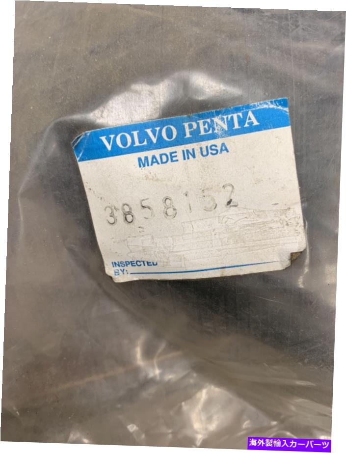 Driveshaft 3858152ボルボペンタ拡張ケーブル3858152 新しい本物のOEMパーツ 3858152 Volvo penta Extension cable 3858152, New Genuine OEM Part