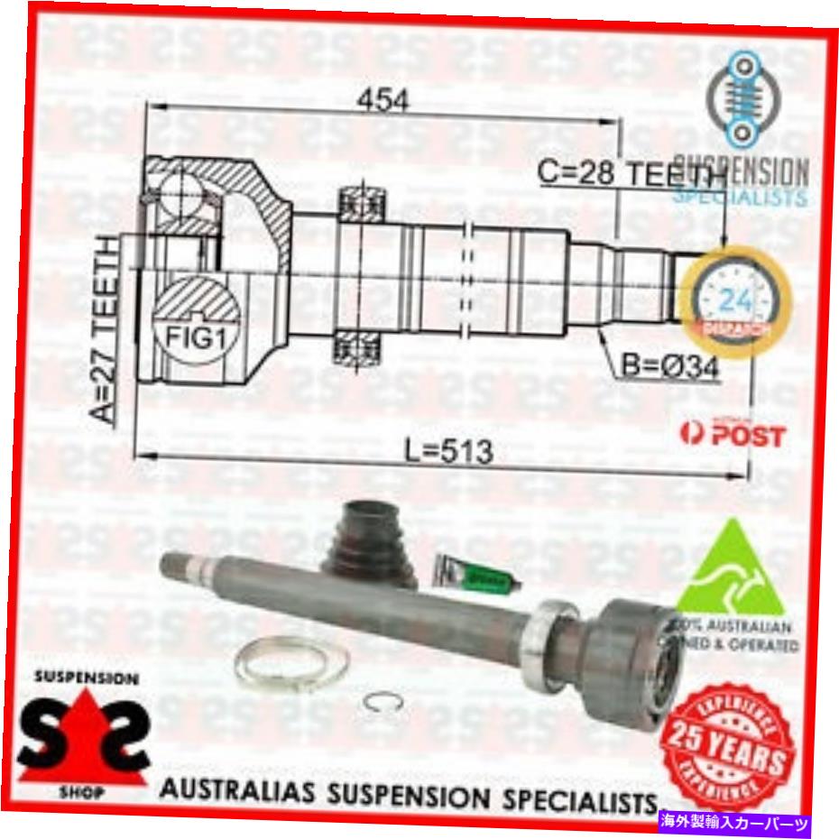 Driveshaft トランスミッションエンドジョイントキット、ドライブシャフトスーツボルボXC60 I SUV（156）156 SUV T5 Transmission End Joint Kit, Drive Shaft Suit VOLVO XC60 I SUV (156) 156 SUV T5