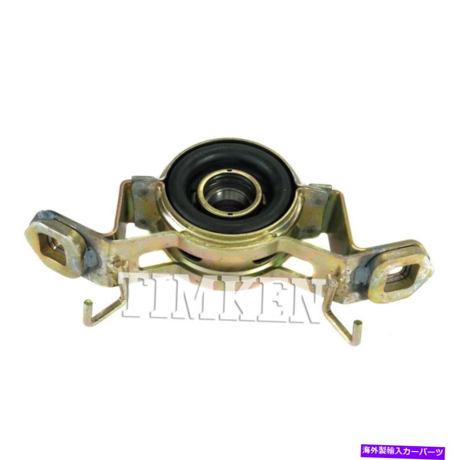 Driveshaft ドライブシャフトセンターサポートベアリング-4WDティムケンHB17フィット1984トヨタピックアップ Drive Shaft Center Support Bearing-4WD Timken HB17 fits 1984 Toyota Pickup