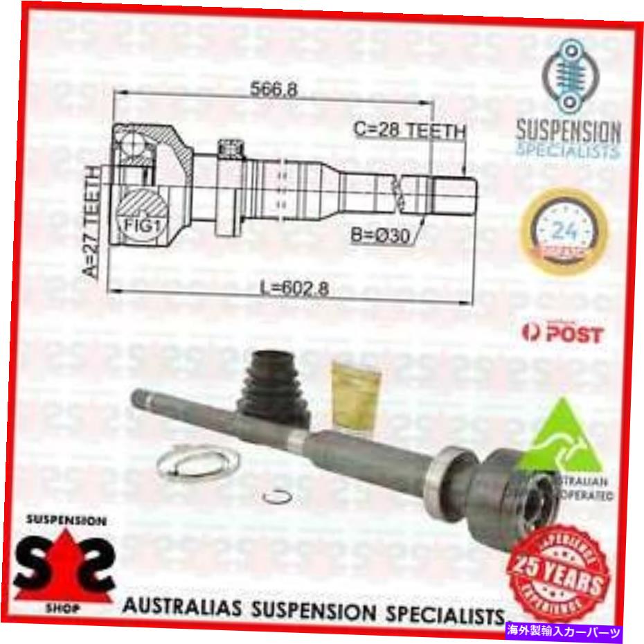 Driveshaft トランスミッションエンドジョイントキット、ドライブシャフトスーツボルボV70 II（285）285ワゴン2.3 Transmission End Joint Kit, Drive Shaft Suit VOLVO V70 II (285) 285 Wagon 2.3
