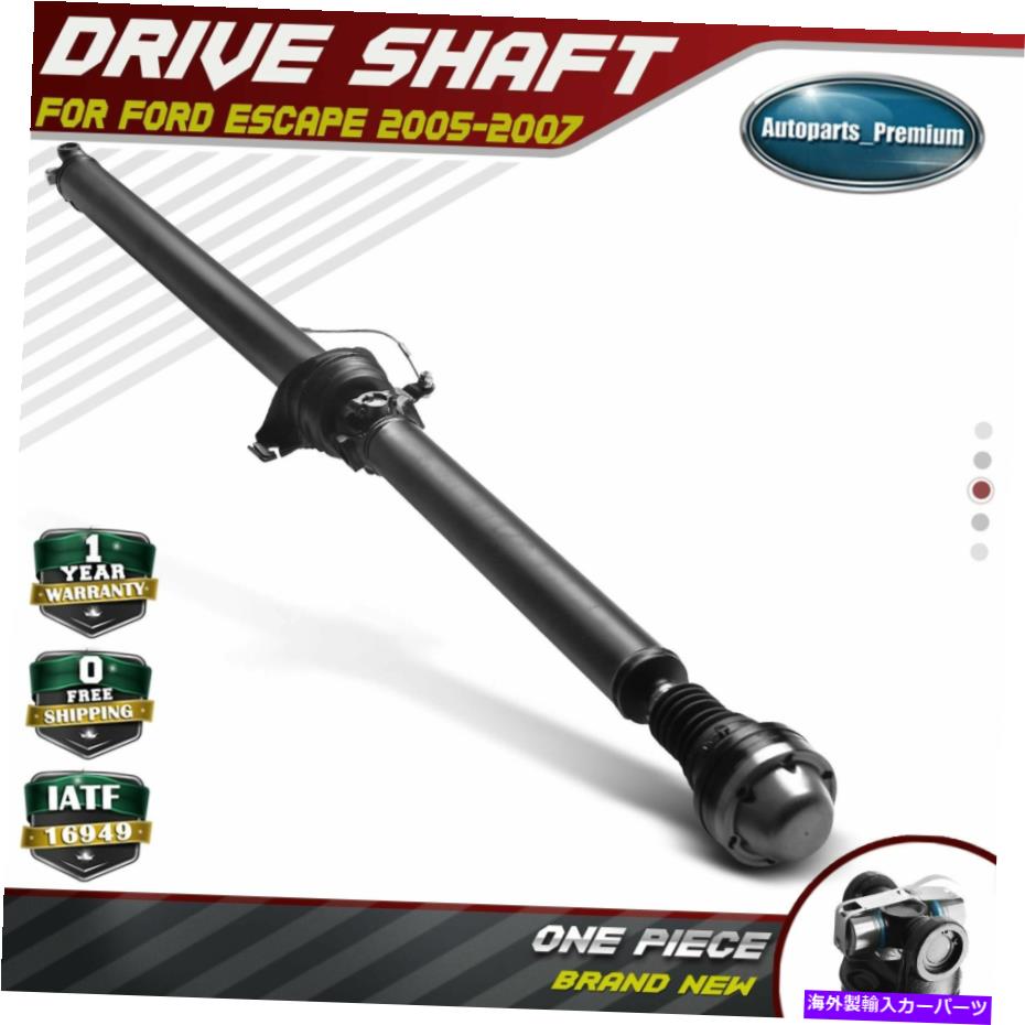 Driveshaft フォードエスケープ2005-2007 4WDリア7L8Z4R602Aマニュアルトランスのドライブシャフトアセンブリ Driveshaft Assembly for Ford Escape 2005-2007 4WD Rear 7L8Z4R602A Manual Tra…