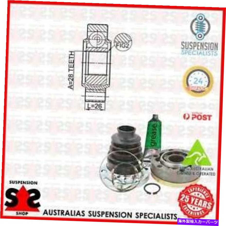 Driveshaft トランスミッションエンドジョイントキット、ドライブシャフトスーツVWトランスポーターVプラットフォーム/シャーシ（ Transmission End Joint Kit, Drive Shaft Suit VW TRANSPORTER V Platform/Chassis (