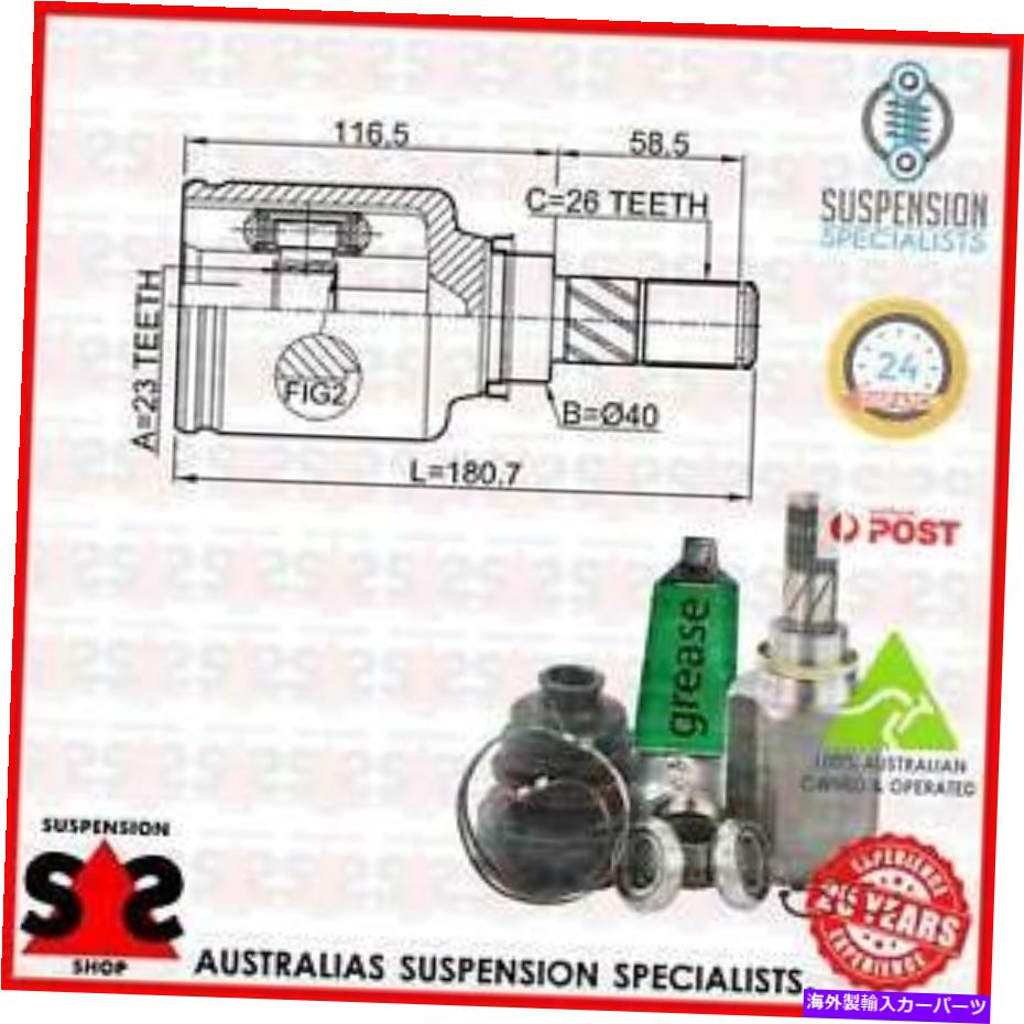 Driveshaft トランスミッションエンドジョイントキット、ドライブシャフトスーツ日産ジューク（F15）F15 SUV 1.6 Transmission End Joint Kit, Drive Shaft Suit NISSAN JUKE (F15) F15 SUV 1.6