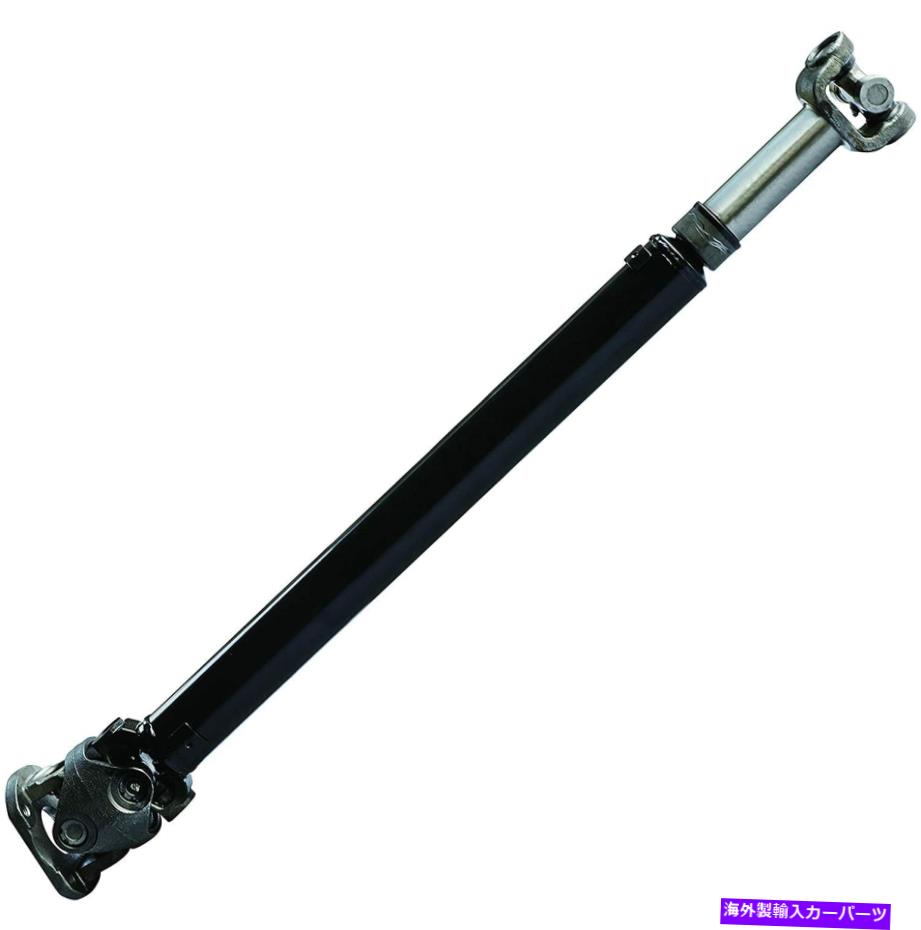 Driveshaft 37 1/4 