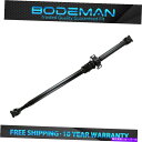Driveshaft 69 3/8