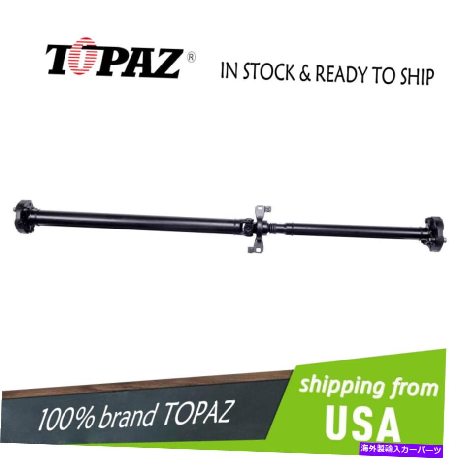 Driveshaft Cadillac SRX 04-09 3.6L V6用のTopaz新しいリアドライブシャフトアセンブリプロップシャフト TOPAZ New Rear Driveshaft Assembly Prop Shaft for Cadillac SRX 04-09 3.6L V6(2)