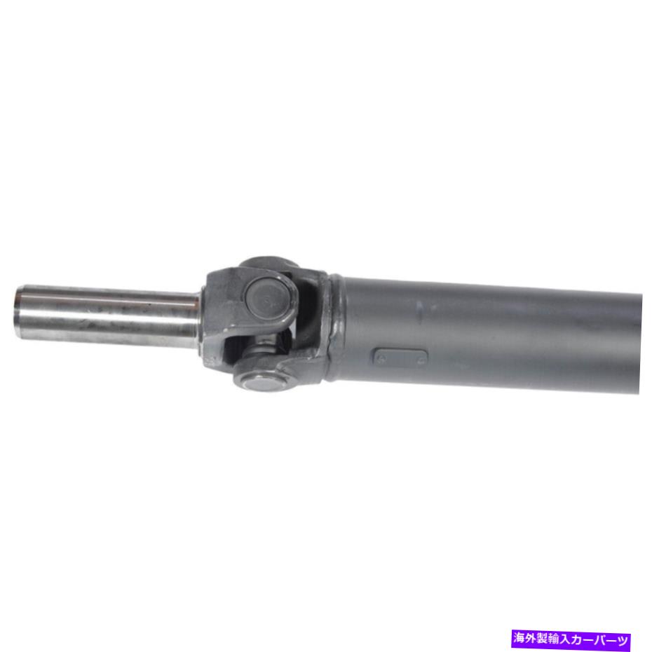 Driveshaft Mazda Miataのドーマンリアドライブシャフト1994-2005 Dorman Rear Driveshaft For Mazda Miata 1994-2005