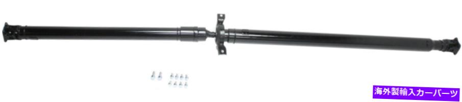 Driveshaft CR-V 07-11Υɥ饤֥եȤRepH545503Ŭ礷ޤ Driveshaft For CR-V 07-11 Fits REPH545503