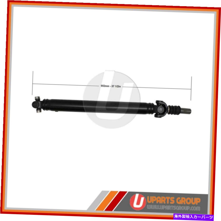 Driveshaft 2007年のシボレーシルバラード1500クラシックのフロントドライブシャフト-OEM交換 Front Drive Shaft for 2007 Chevrolet Silverado 1500 Classic - OEM Replacement 1