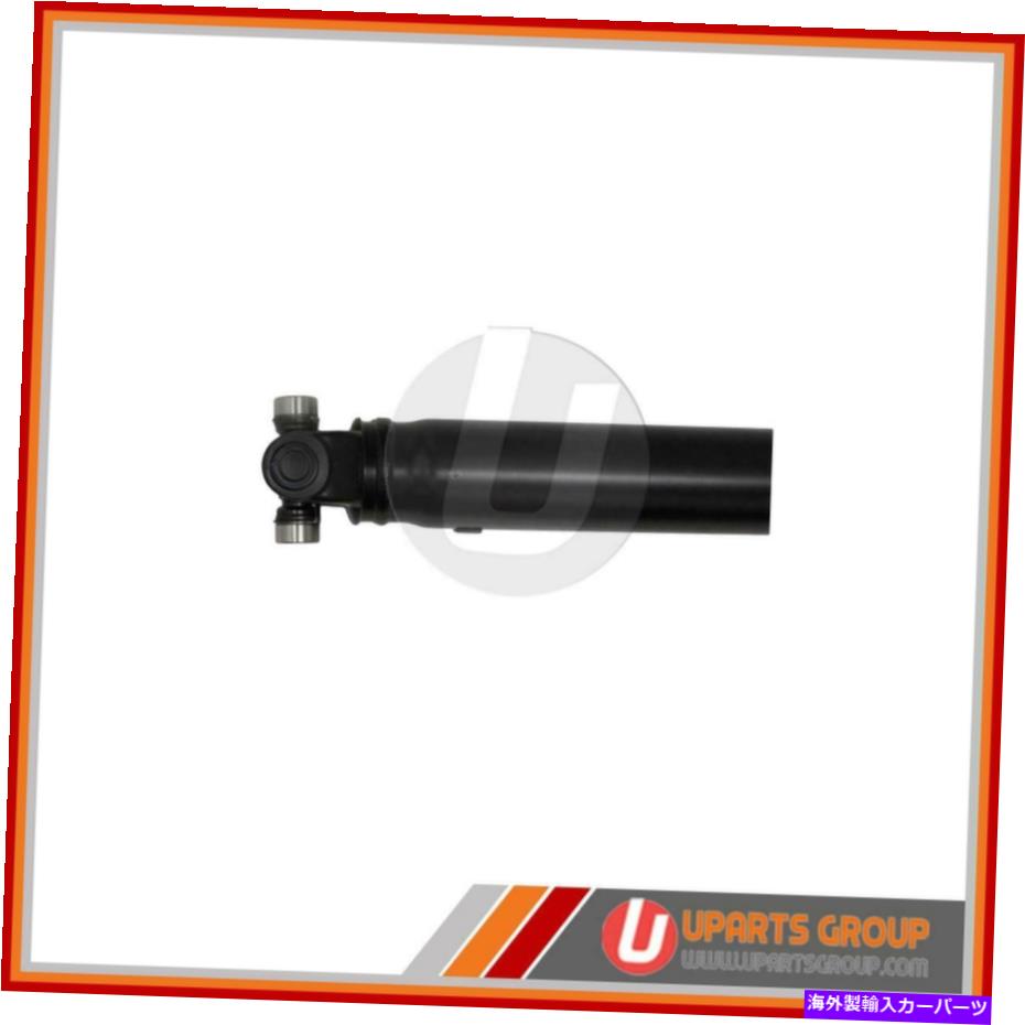 Driveshaft 2007年のシボレーシルバラード1500クラシックのフロントドライブシャフト-OEM交換 Front Drive Shaft for 2007 Chevrolet Silverado 1500 Classic - OEM Replacement 3