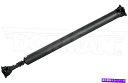 Driveshaft リアドライブシャフトドーマン946-627 FITS 02-07 F250 SUPER DUTY 4WD 5.4 STD。タクシー Rea...