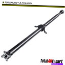 Driveshaft 土星のドライブシャフトアセンブリ2002-2004オートマチックトランスミッションAWDリア Drive Shaft Assembly for Saturn Vue 2002-2004 Automatic Transmission AWD Rear