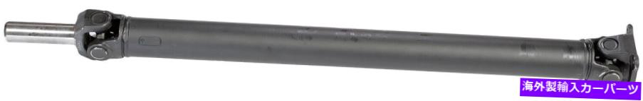 Driveshaft ɡޥ936-253ɥ饤֥եȤϥޥĥRX-7 1991-89Ŭ礷ޤ DORMAN PRODUCTS 936-253 Drive Shaft fits Mazda RX-7 1991-89