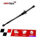 Driveshaft 69 3/8