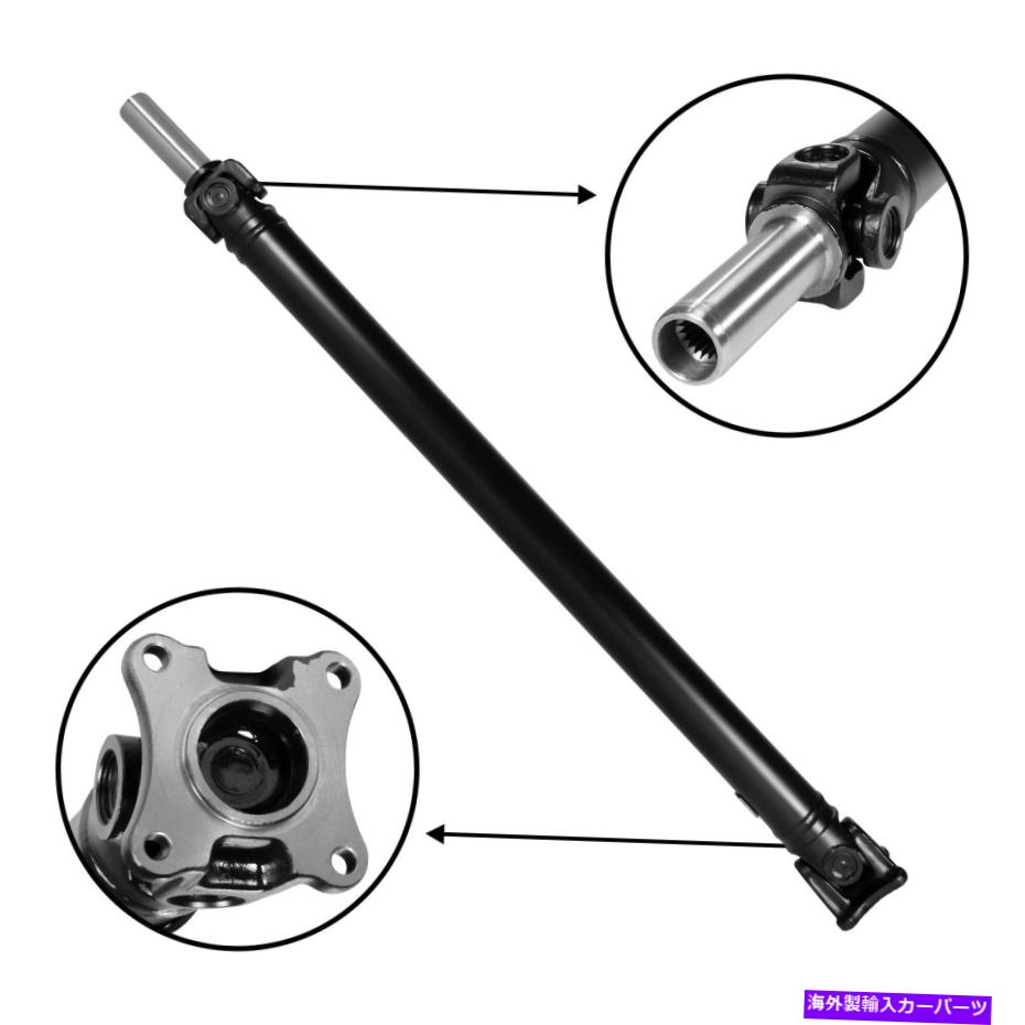 Driveshaft Mazda MiataのNew USA標準リアドライブシャフト、41.25 "の全長 NEW USA standard Rear Dri..