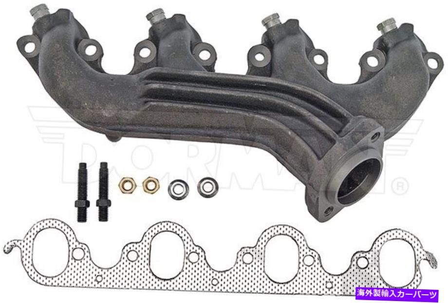 exhaust manifold ドーマン674-227排気マニホールドは、選択された80-88フォードモデルに残っています Dorman 674-227 Exhaust Manifold Left For Select 80-88 Ford Models