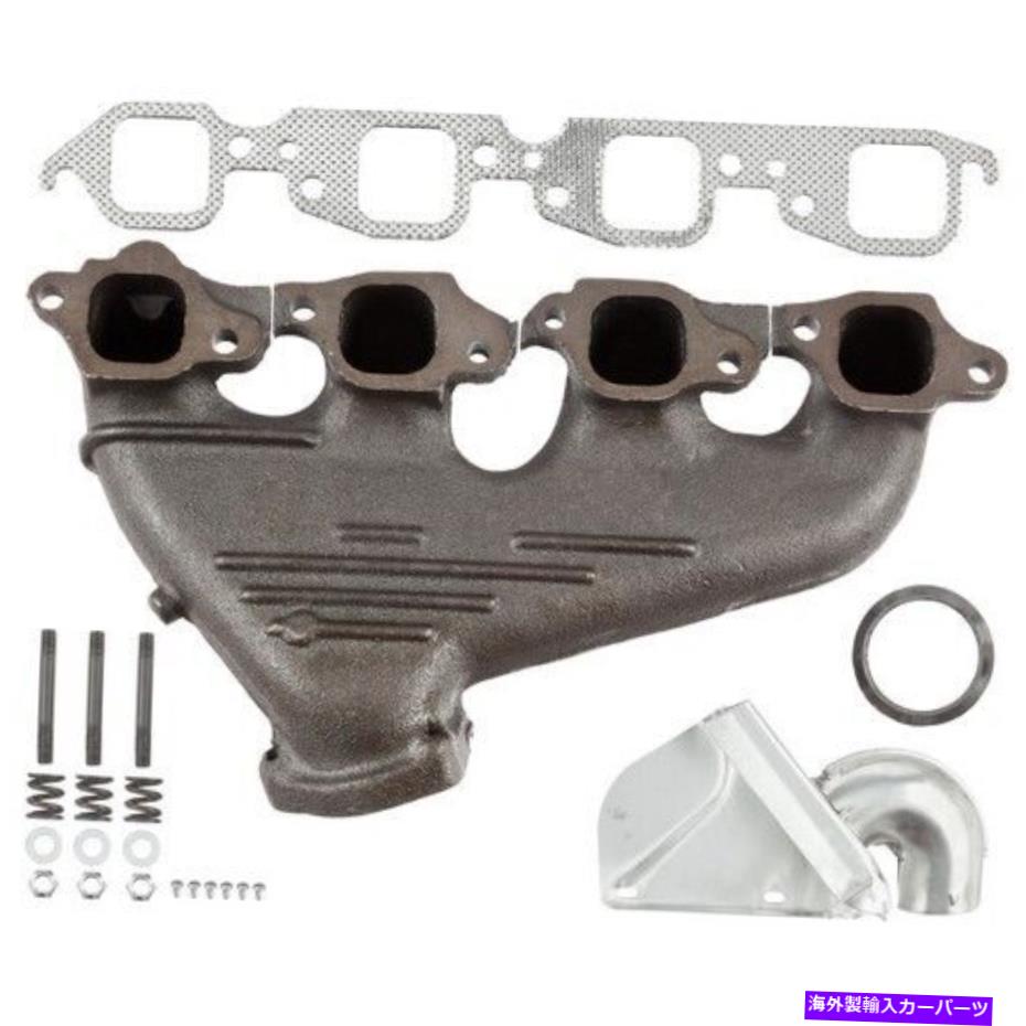 exhaust manifold 101075 ATPӵޥ˥ۡP/N101075 101075 Atp Exhaust Manifold P/N:101075