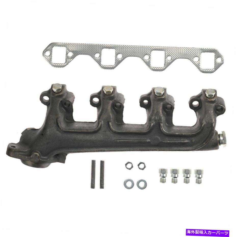 exhaust manifold ATP 101035選択88-97フォードモデル用の排気マニホールド ATP 101035 Exhaust Manifold For Select 88-97 Ford Models