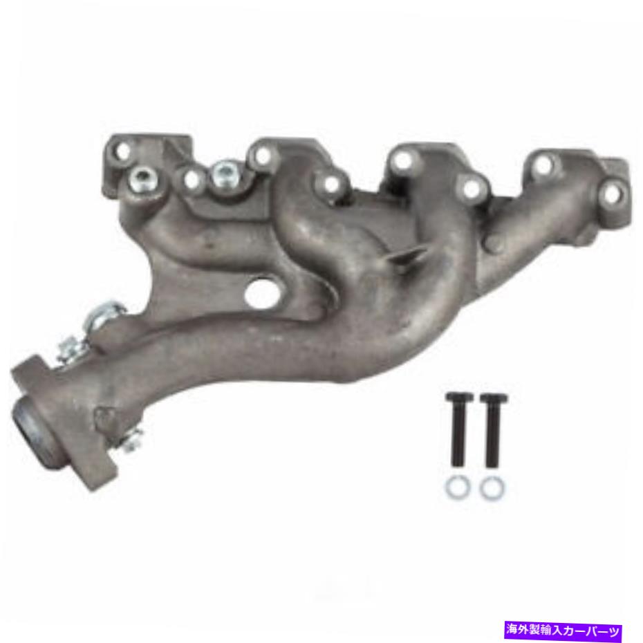 exhaust manifold 排気マニホールドATP 101037 Exhaust Manifold ATP 101037