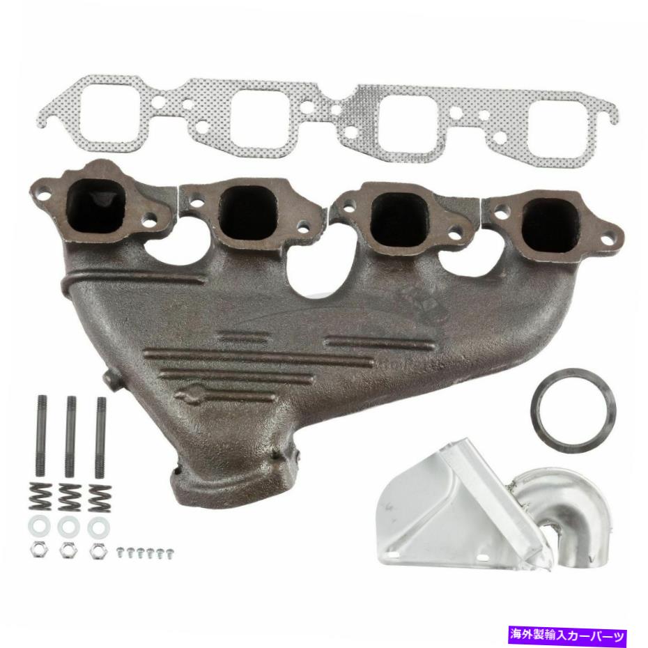 exhaust manifold 1ĤοATP졼륯ȥޥ˥ۡ101075 One New ATP Graywerks Exhaust Manifold 101075