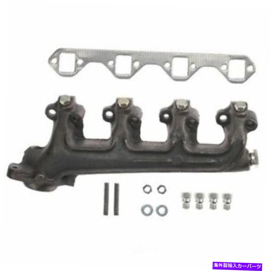 exhaust manifold 排気マニホールド右ATP 101035 Exhaust Manifold Right ATP 101035