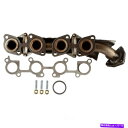 exhaust manifold 排気マニホールド右ATP 101358 Exhaust Manifold Right ATP 101358