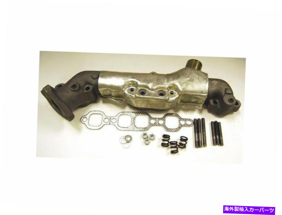 exhaust manifold 1980年から1986年のシボレーカプリス排気マニホールド右92557kg 1981 1982 1983 For 1980-1986 Chevrolet Caprice Exhaust Manifold Right 92557KG 1981 1982 1983