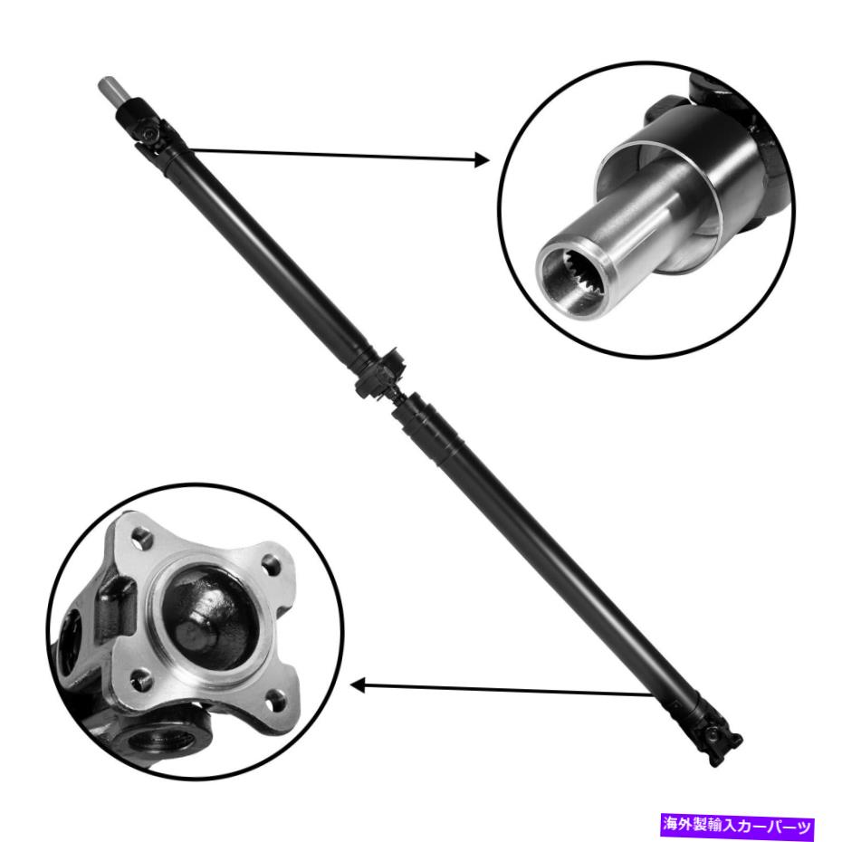 Driveshaft USA STDリアドライブシャフトSubaru Outback＆Baja AWD、M/T、64.5 " USA STD Rear Drivesh..