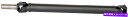 Driveshaft リアドライブシャフトASS`y Dorman 946-215フィット84日産300ZX 3.0クーペA/トランスRWD Rear Driv...