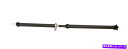 Driveshaft 6L34-4K145-ZB FORD F-150 2WDドライブシャフト完全な2ピース新しいサービス可能 6L34-4K145-ZB Ford F-150 2wd Drive Shaft complete two piece NEW SERVICEABLE