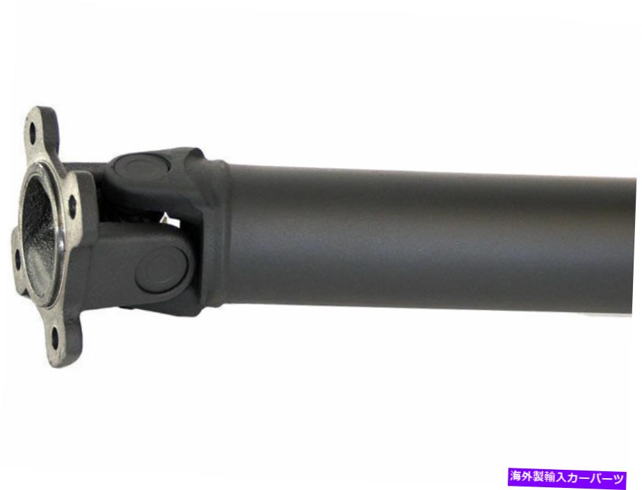 Driveshaft 2008-2015の日産ローグドライブシャフトリアドーマン98723VF 2011 2009 2010 2012 For 2008-2015 Nissan Rogue Driveshaft Rear Dorman 98723VF 2011 2009 2010 2012