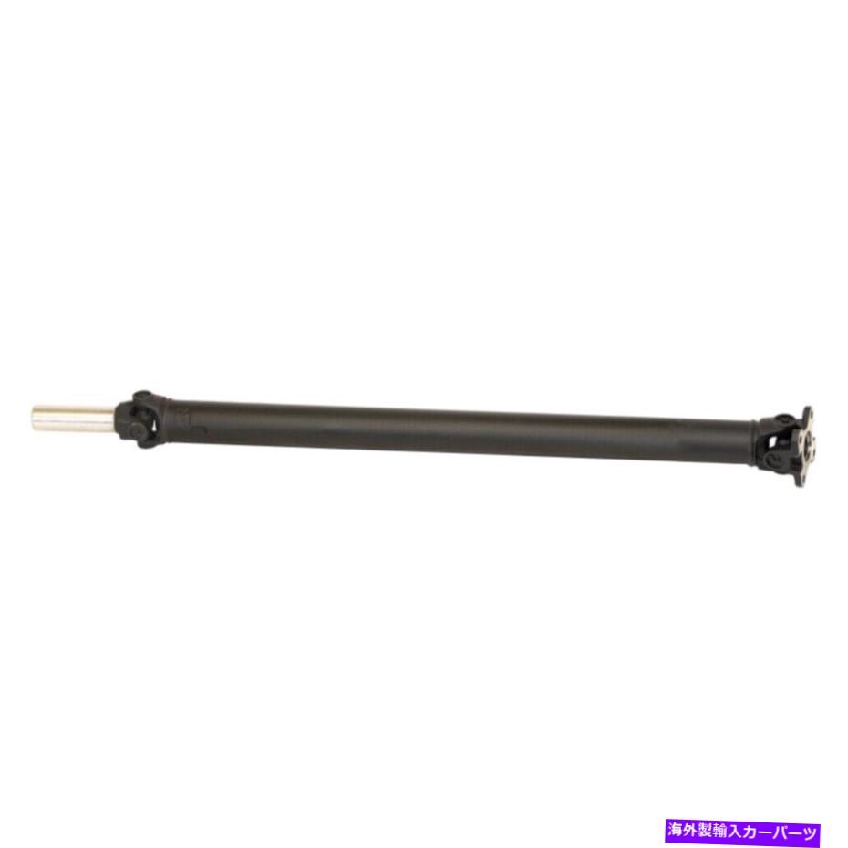 Driveshaft Dodge Dakota 2000 2001 2002リアドライブシャフトCSWの場合 For Dodge Dakota 2000 2001 2002 Rear Driveshaft CSW