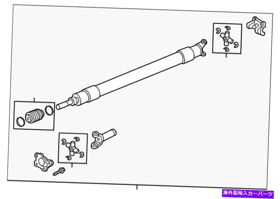 Driveshaft ʪΥեɥɥ饤֥եHC3Z-4602-BD Genuine Ford Drive Shaft HC3Z-4602-BD