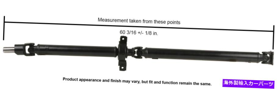 Driveshaft 03-05フォレスター用のリア