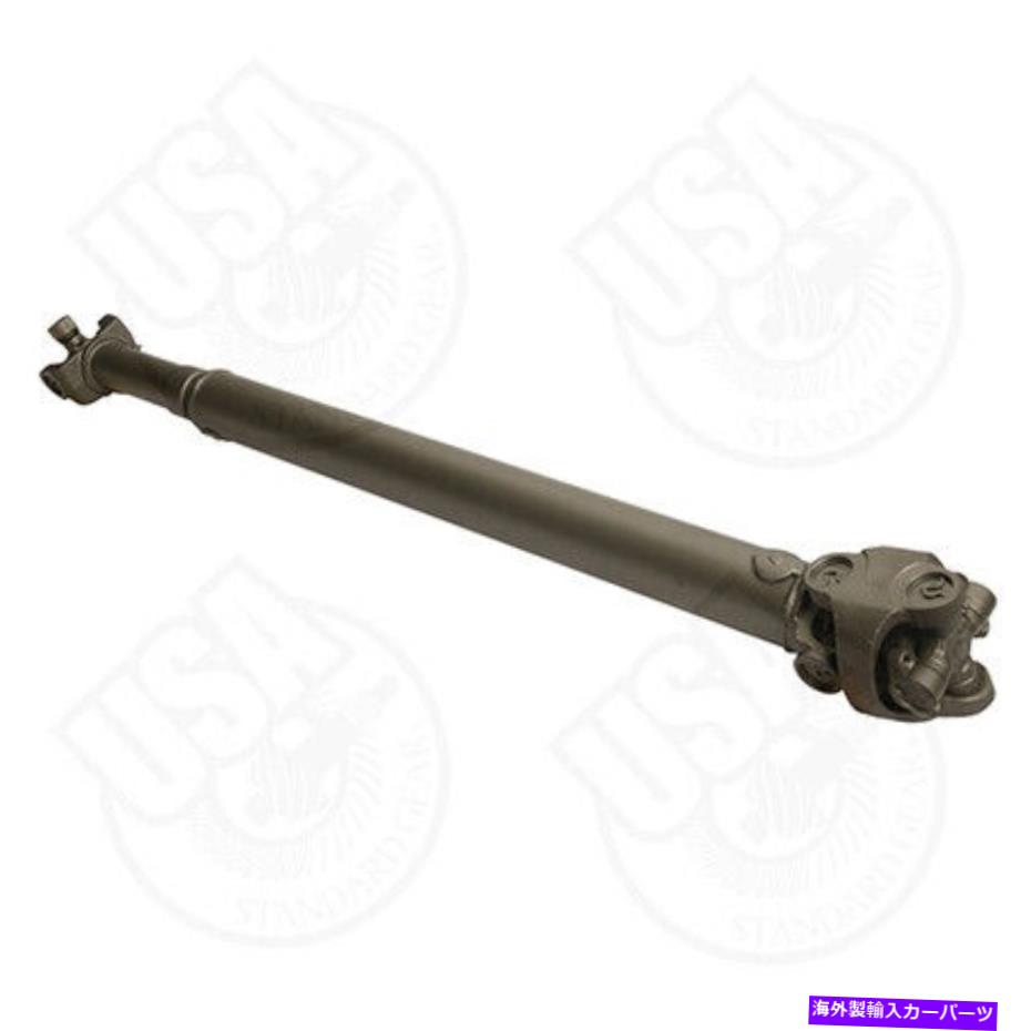 Driveshaft USA Standard Gear ZDS9162 USA Standard 1979 Ford Bronco Front OE Driveshaft Usa Standard Gear ZDS9162 Usa Standard 1979 Ford Bronco Front Oe Driveshaft