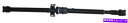 Driveshaft ドライブシャフトアセンブリガス、4WD、STDトランス、ナチュラル、クルーキャブピックアップリアトゥ-008 Drive Shaft Assembly-GAS, 4WD, Std Trans, Natural, Crew Cab Pickup Rear TO-008(2)