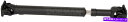 Driveshaft 2007-2014トヨタFJクルーザー4WDオートマチックトランスミッションリアドライブシャフト FITS 2007-2014 TOYOTA FJ CRUISER 4WD AUTOMATIC TRANSMISSION REAR DRIVE SHAFT