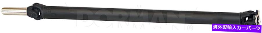 Driveshaft 97-0299-04 F150 REG CAB 79BED 120WB 4.6L 2WDȥꥢɥ饤֥ե 97-02 EXPEDITION 99-04 F150 REG CAB 79BED 120WB 4.6L 2WD AUTO REAR DRIVE SHAFT