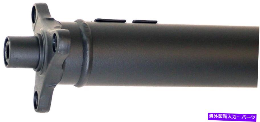 Driveshaft ドーマン936-167ドライブシャフトリア Dorman 936-167 Drive Shaft Rear