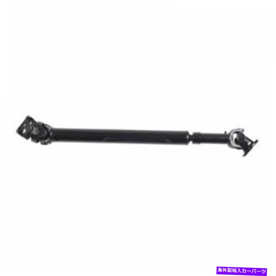 Driveshaft Rubicon Express RE1887-430リアCVスタイルドライブシャフト 2007-2018 Jeep JK Rubicon Express RE1887-430 Rear CV Style Drive Shaft, For 2007-2018 Jeep JK