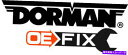 Driveshaft 04-06 BMW X3 936-386のドーマンドライブシャフト Dorman Drive Shaft for 04-06 BMW X3...