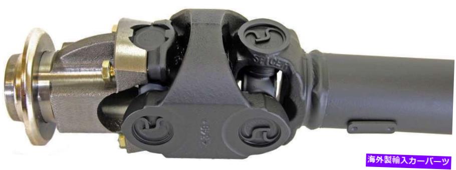 Driveshaft フロントドライブシャフトは2006年の三菱レイダーに適合します Front Drive Shaft Fits 2006 Mitsubishi Raider(2)