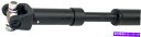 Driveshaft フロントドライブシャフトフィット2003-2006ジープTJ 4.0L L6ガスOHV Front Drive Shaft Fits 2003-2006 Jeep TJ 4.0L L6 GAS OHV(2)