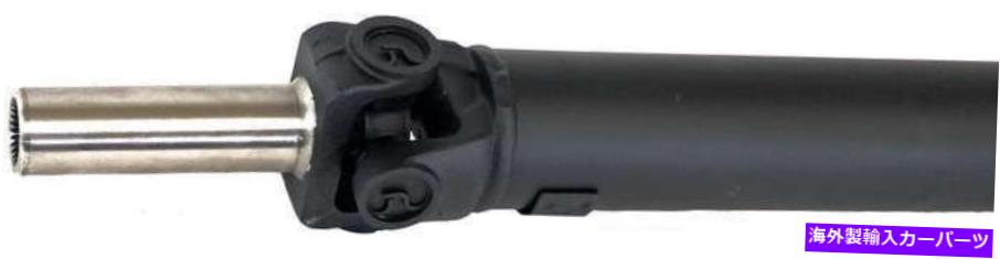 Driveshaft リアドライブシャフトフィット2006-2008フォードF-150 4.6L V8ガスSOHC Rear Drive Shaft Fits 2006-2008 Ford F-150 4.6L V8 GAS SOHC