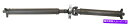 Driveshaft 2011-2013 BMW 535i 2WDオートマチックトランスシオン1620mmリアドライブシャフト FITS 2011-2013 BMW 535i 2WD AUTOMATIC TRANSMSSION 1620mm REAR DRIVE SHAFT