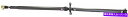 Driveshaft ドライブシャフトリアドーマン936-120 Drive Shaft Rear Dorman 936-120